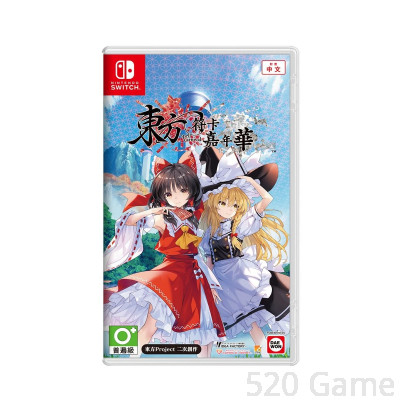 【預購】NS 東方符卡嘉年華 亞中版